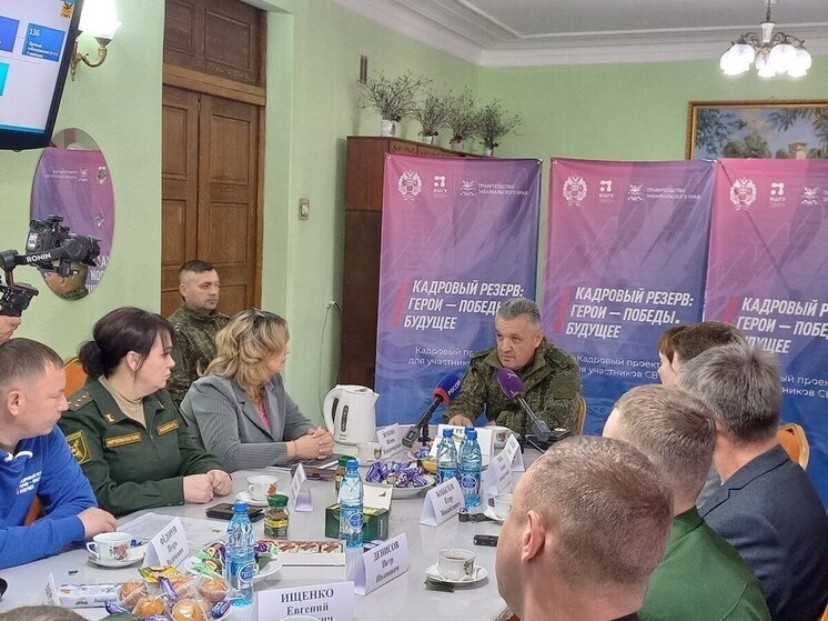     Роман Греков на форуме «Народ и армия едины». фото: МК в Чите