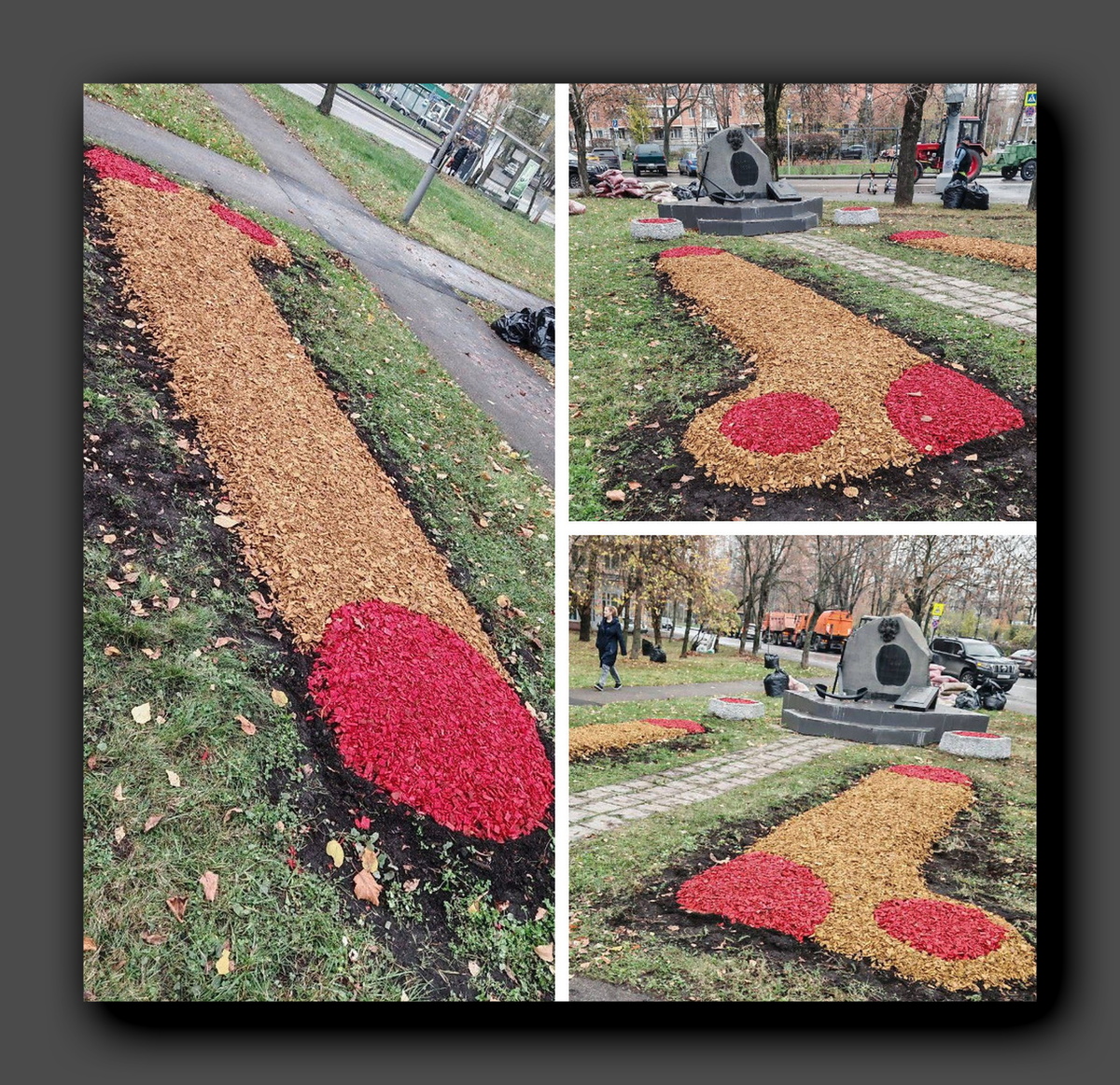 Скриншот https://t.me/reversemoscow
