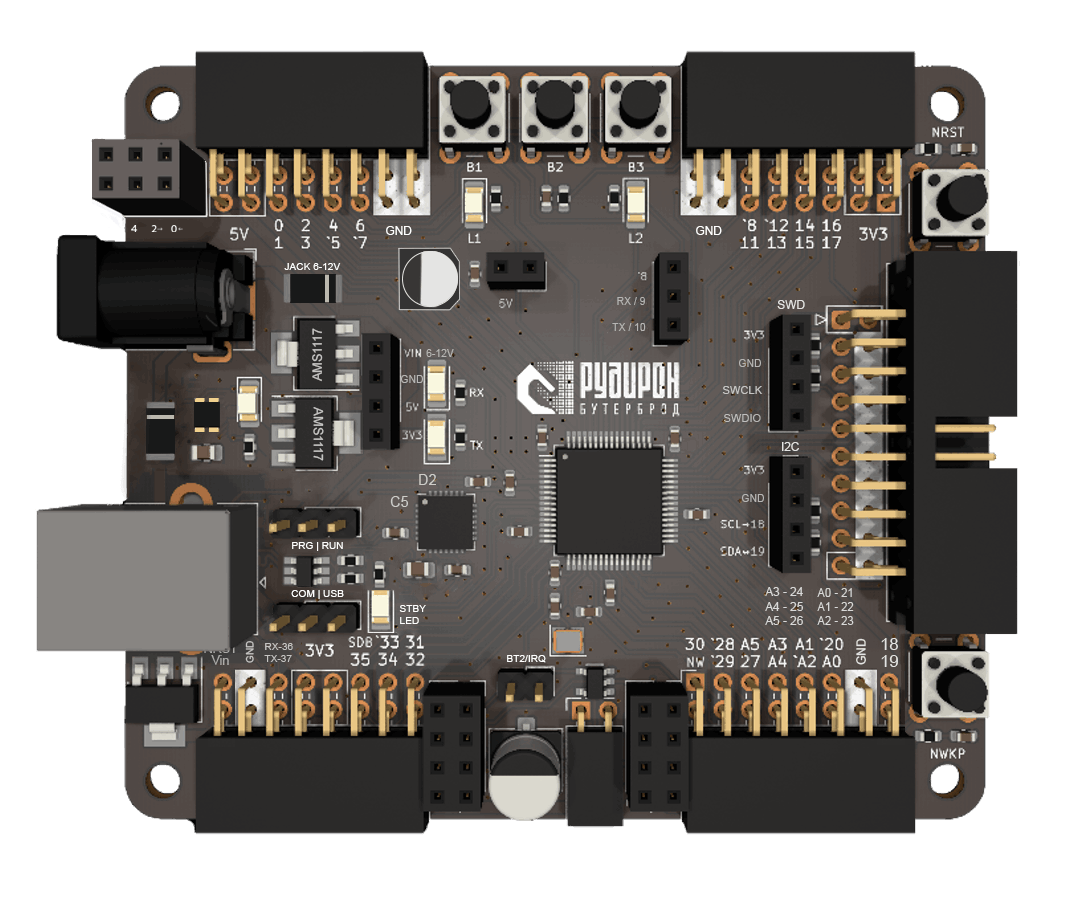 Контроллер "Рудирон"