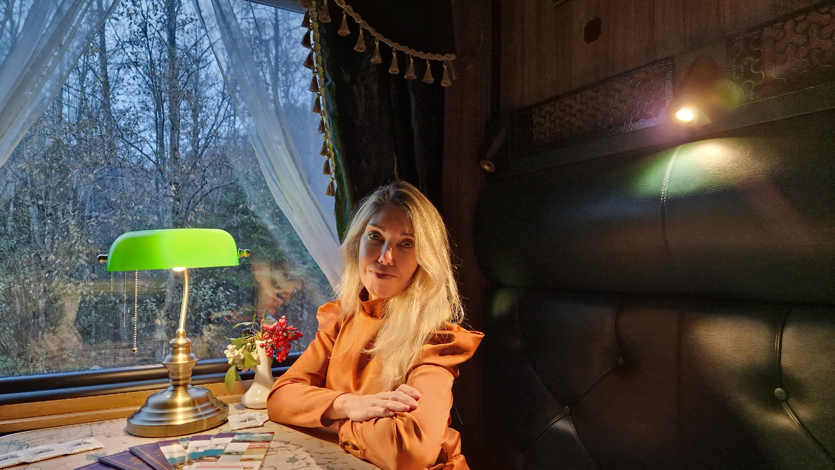 Купе эконом)