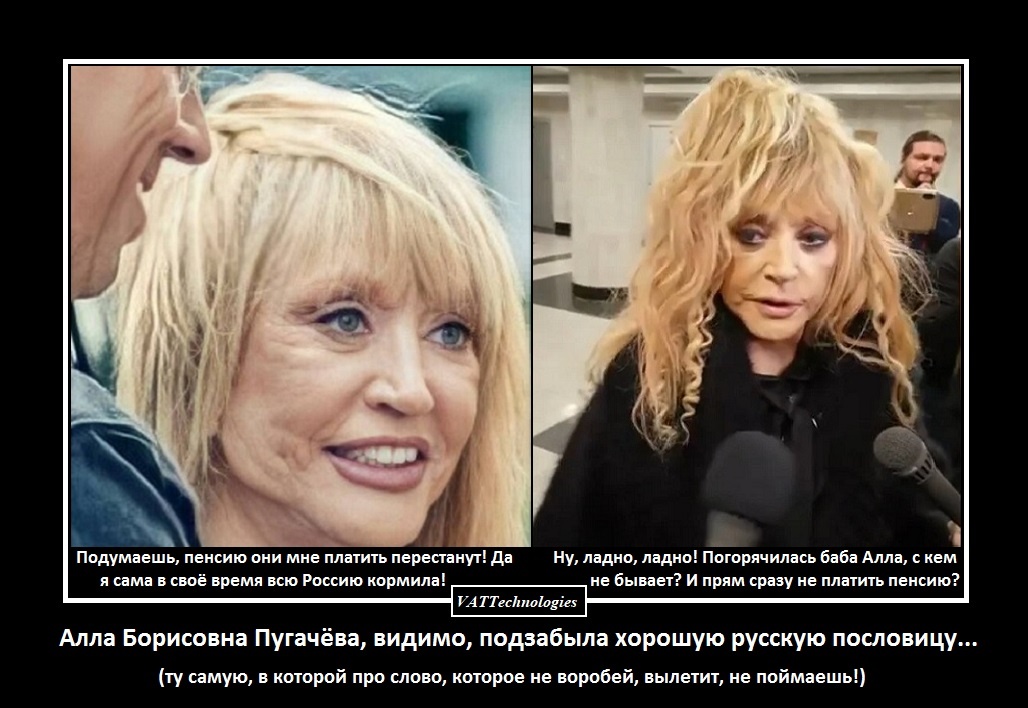 При создании картинки-коллажа использованы фото, свободно взятые в сети Интернет