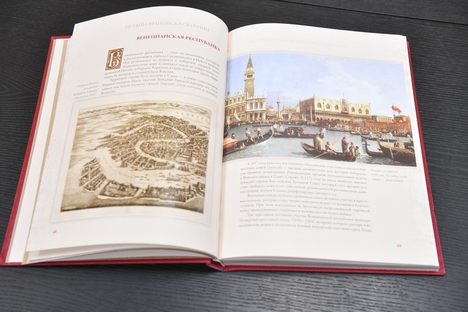    Ульяновцев приглашают познакомиться с энциклопедиями на выставке во Дворце книги Архив "КП"