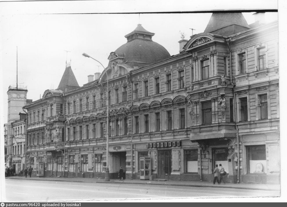 Фото из открытых источников. Доходный дом братьев Фирсановых 1983.