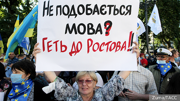     Фото: Zuma/ТАСС   
 Текст: Василий Стоякин