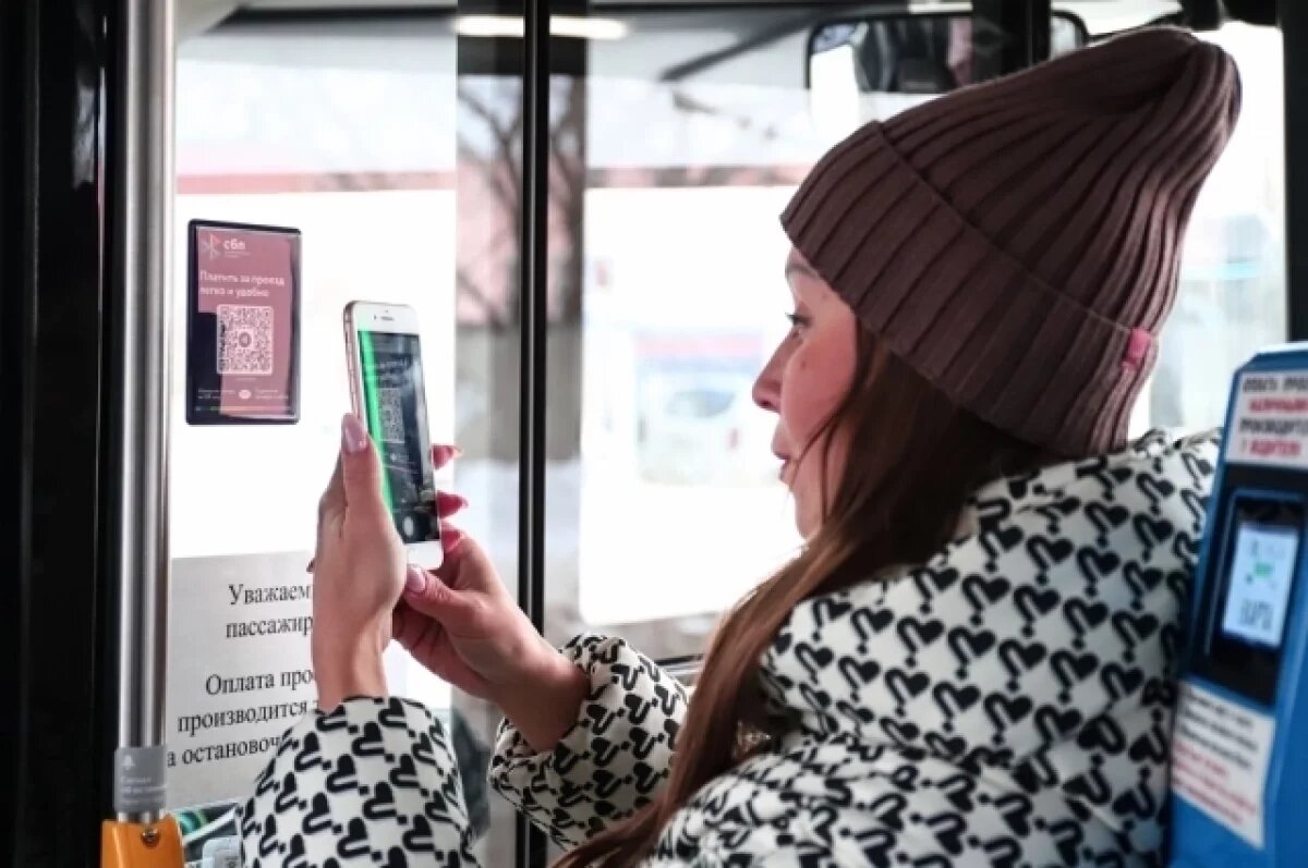    Еще два месяца выгодных поездок.