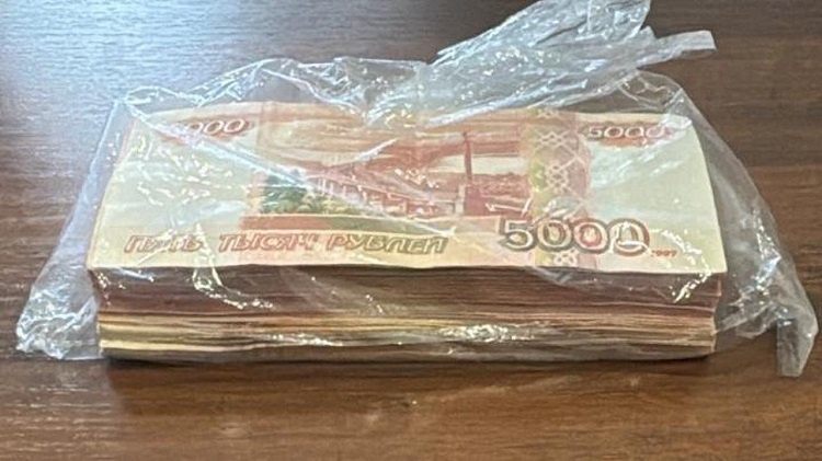    Фото ТГ-канала МВД России Редактор