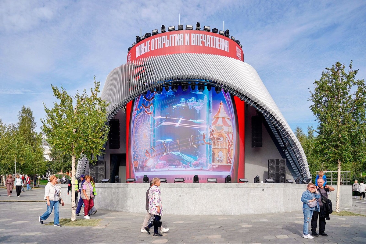 Фото: Евгений Самарин. Mos.ru