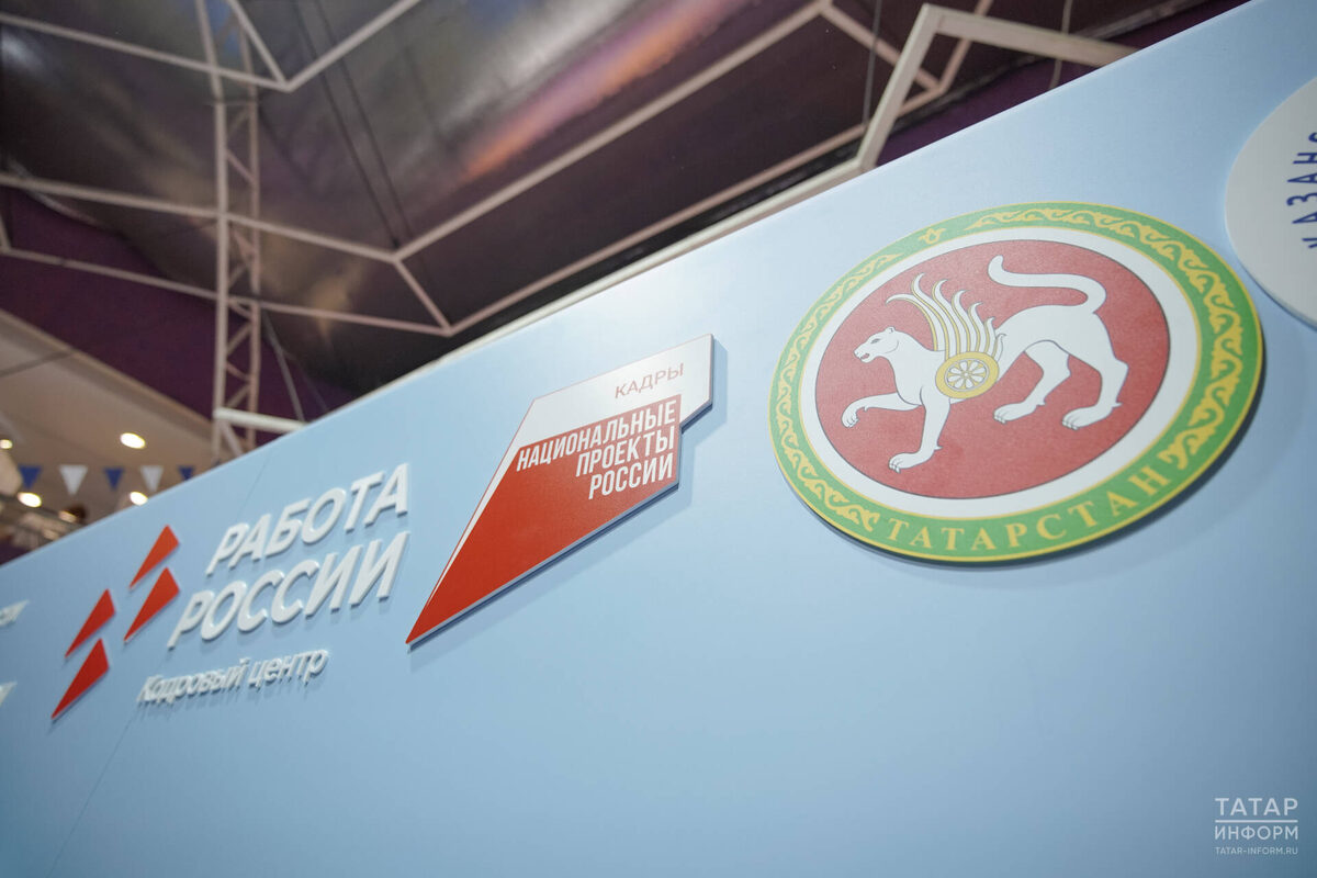 Фото: © Владимир Васильев / «Татар-информ»