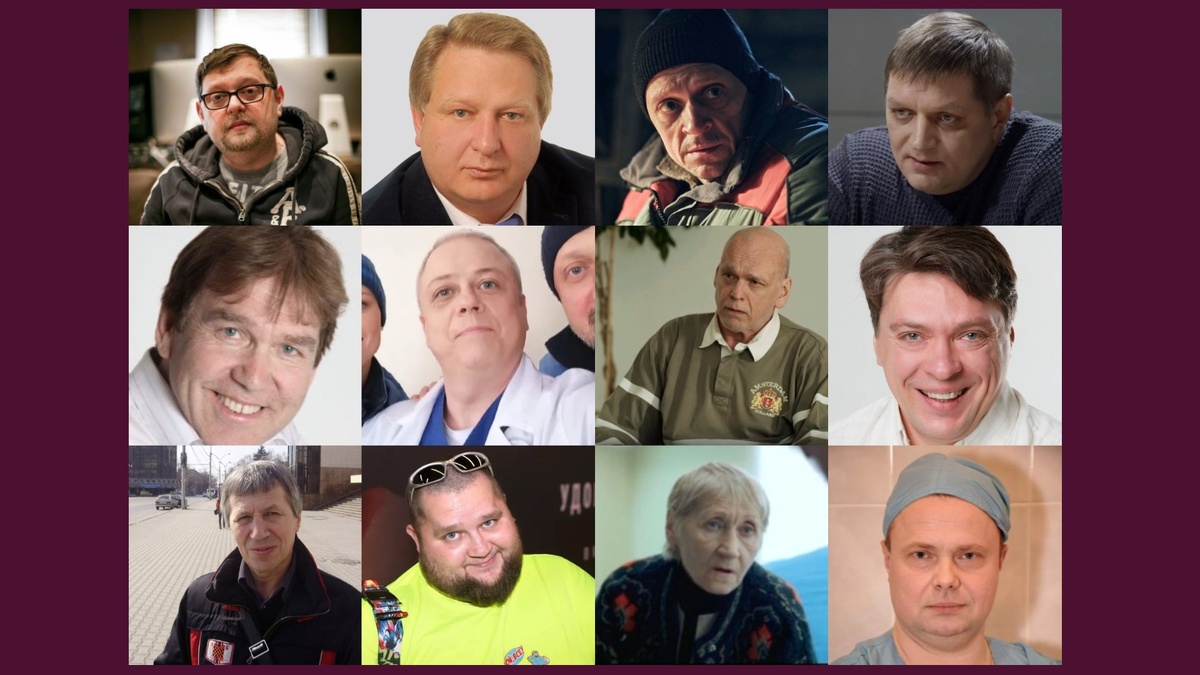 Коллаж сделан и обработан авторами канала "О КИНО И ЗВЕЗДАХ"