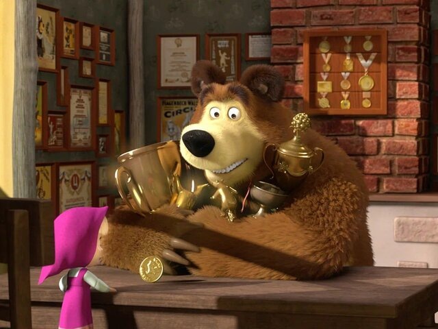    Фото: кадр из мультфильма "Маша и Медведь"; режиссеры – Олег Кузовков, Олег Ужинов, Денис Червяцов; производство – Анимаккорд