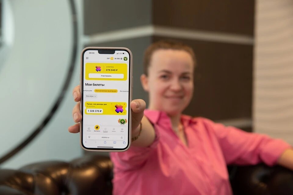 Фото: пресс-служба «Столото»