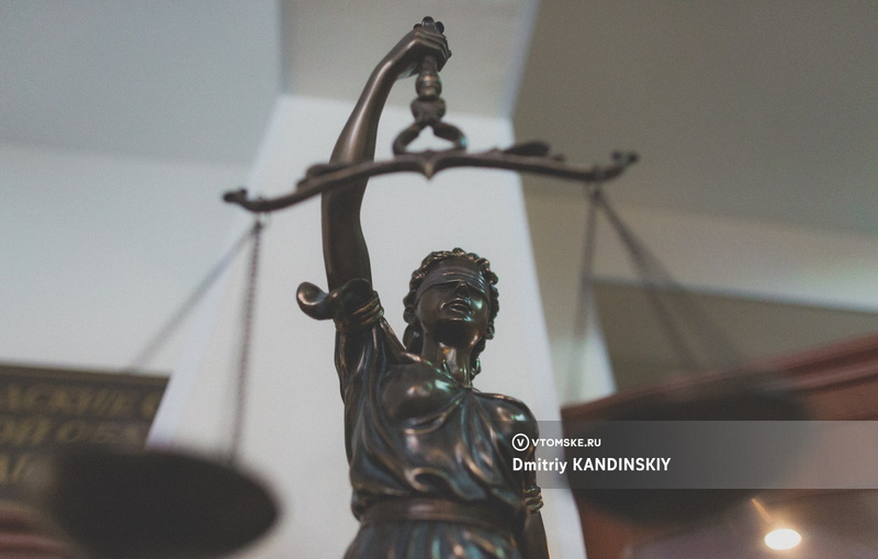 Вступил в силу приговор директору частных детсадов в Томске за хищение более 21 млн руб