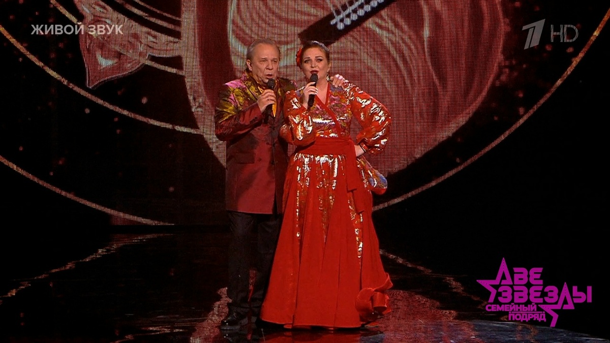    Фото: Кадр телешоу «Две звезды. Семейный подряд», источник: 1tv.ru