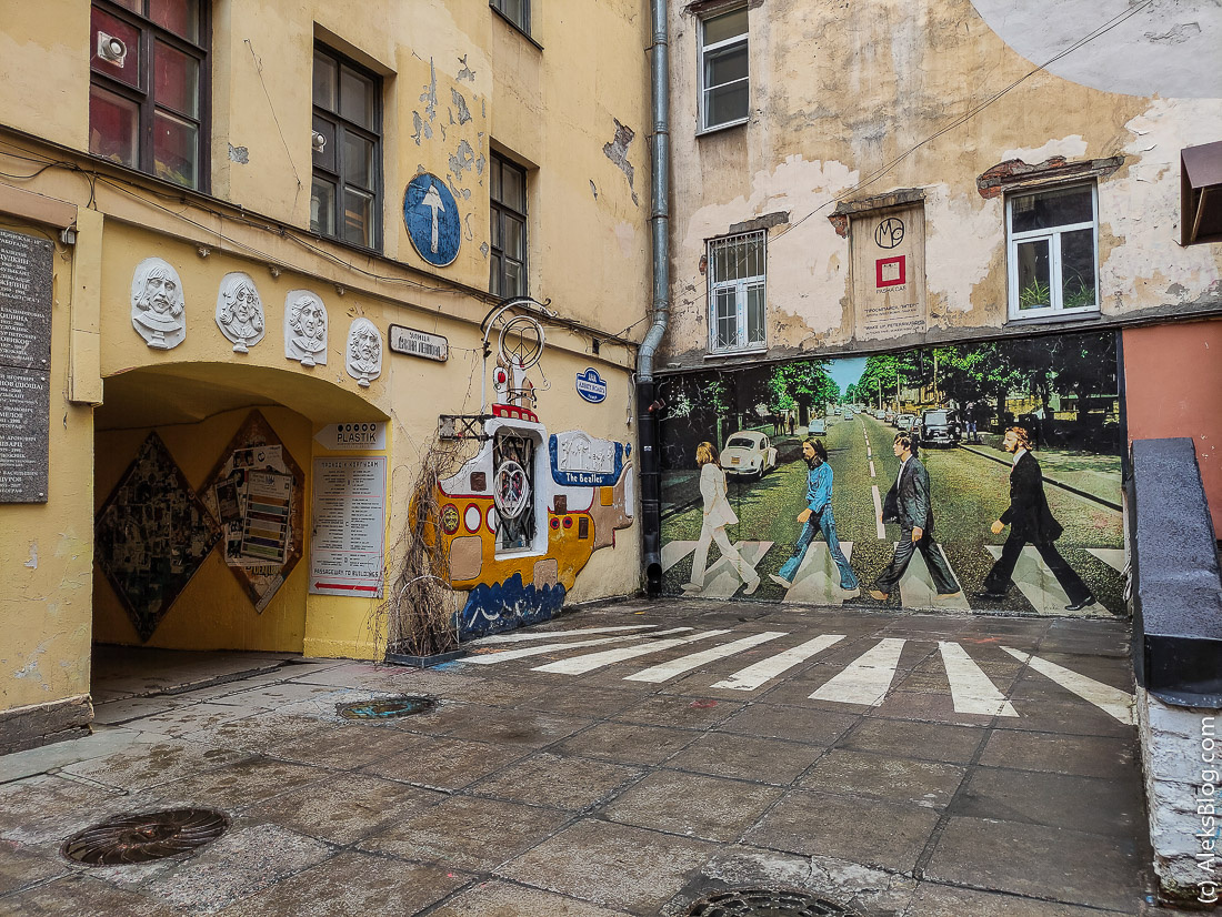 Источник: https://aleksblog.com/pushkinskaya10/