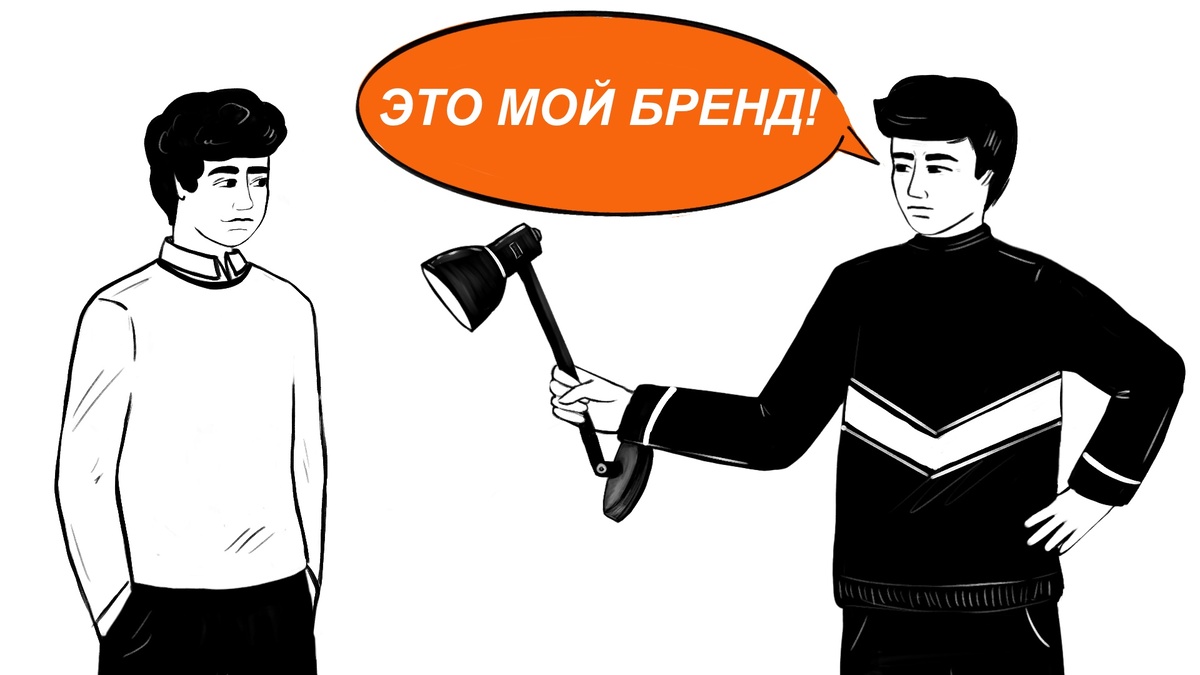  ООО «N» решило сыграть на опережение