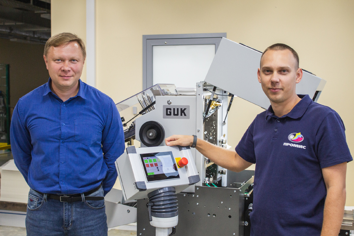 Олег Самсонов и Евгений Бачук