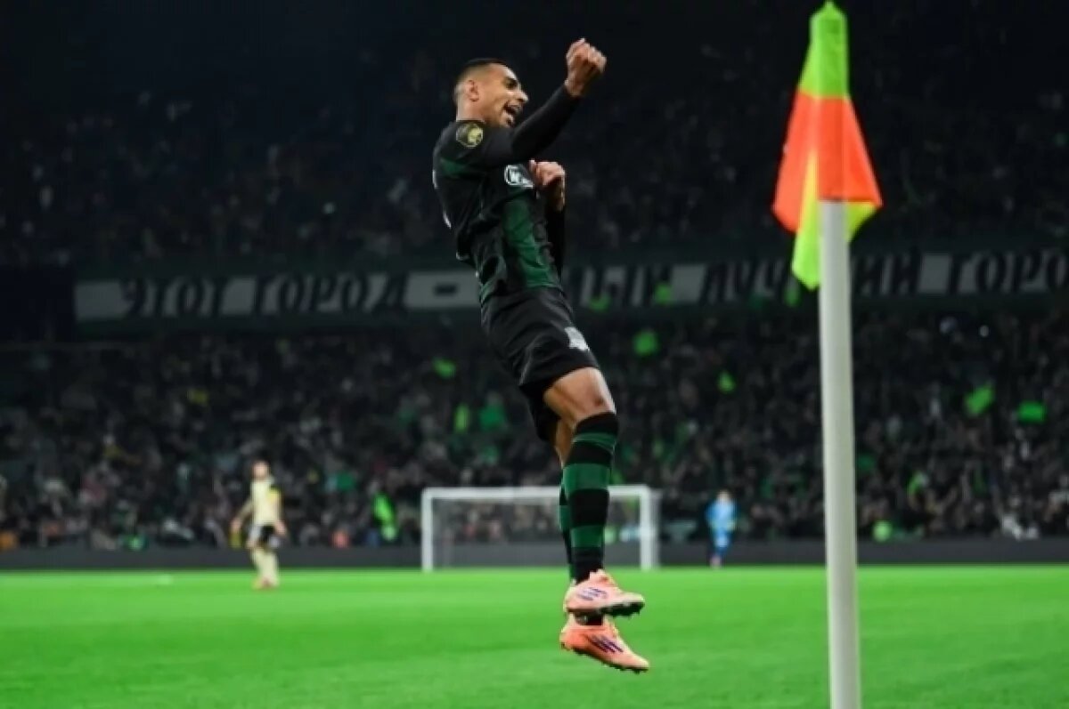    Вернулись на вершину.