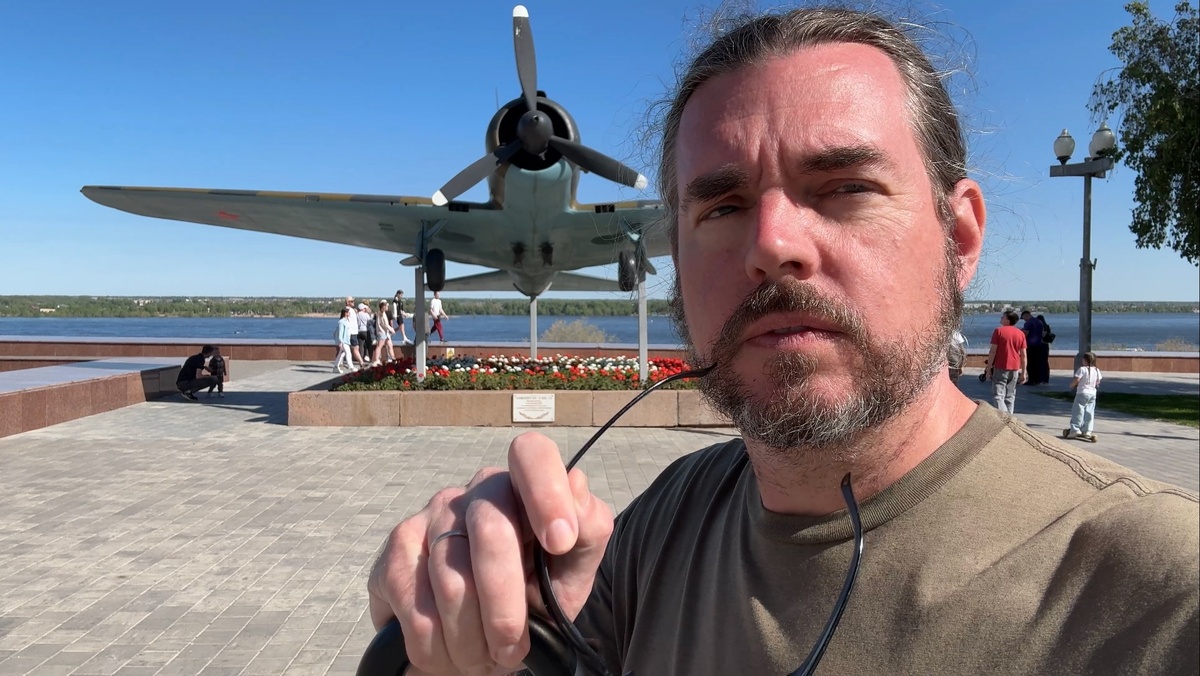 Джозеф Роуз в Волгограде