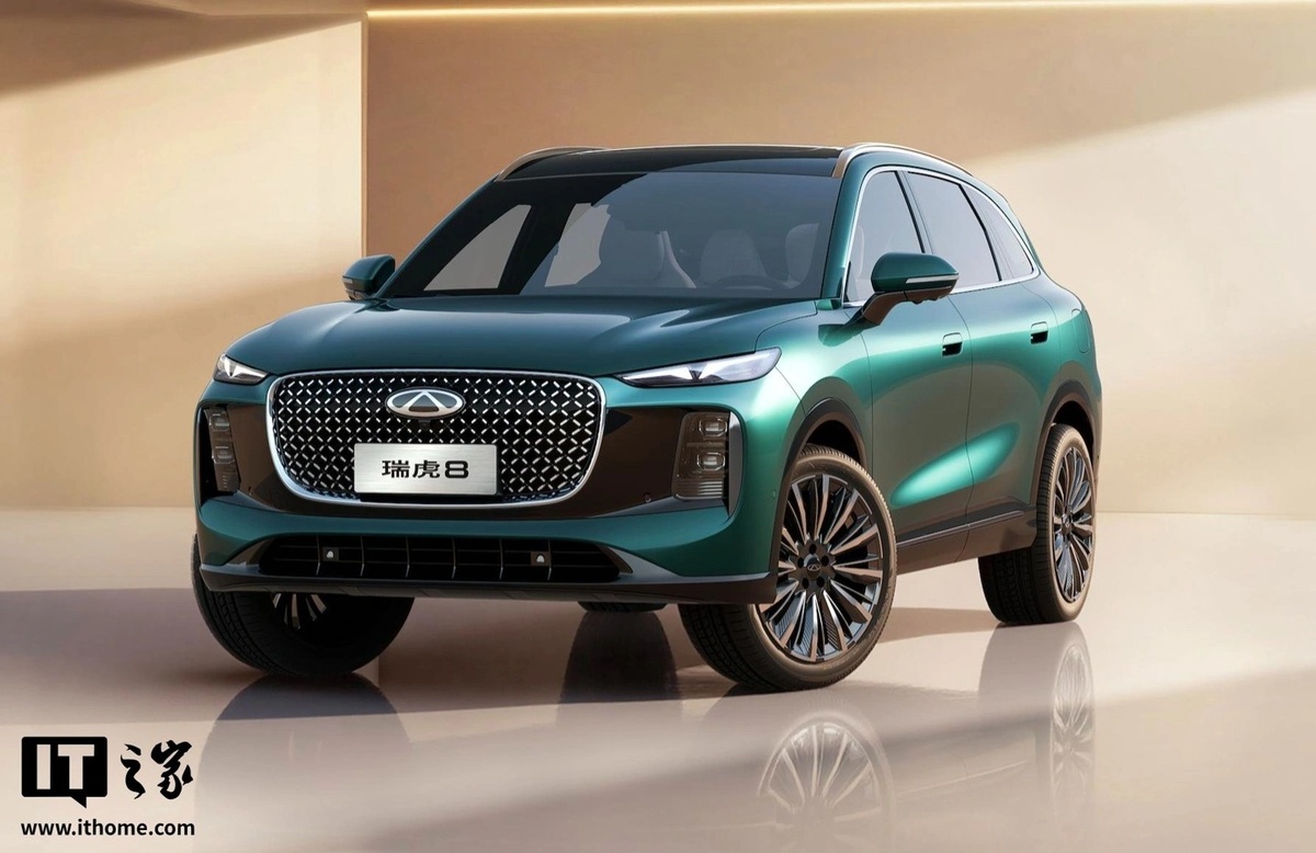 Фото Chery  📷
