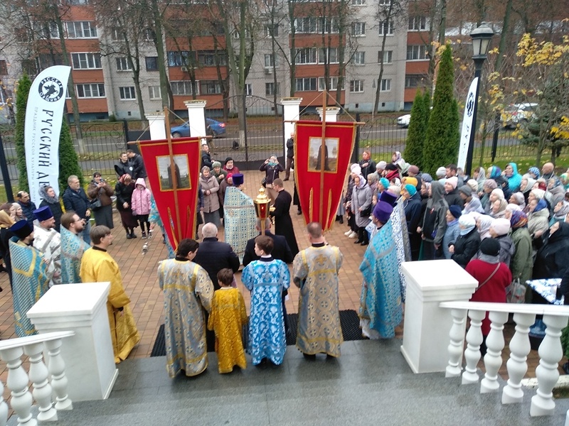 Завершение крестного хода