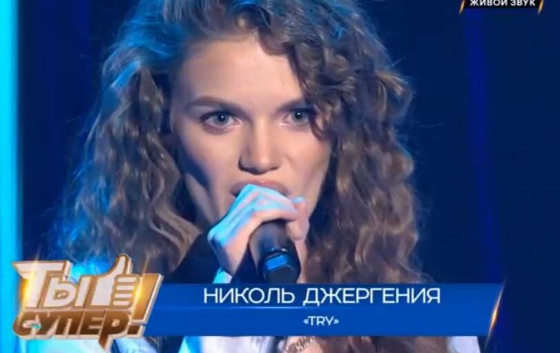 Шоу Ты супер, кто в финале 2 ноября 2025