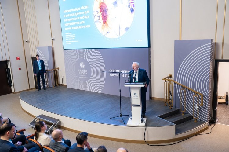    Импортозамещение 2.0: как российский софт и ИИ становятся драйвером цифровой трансформации химической промышленности