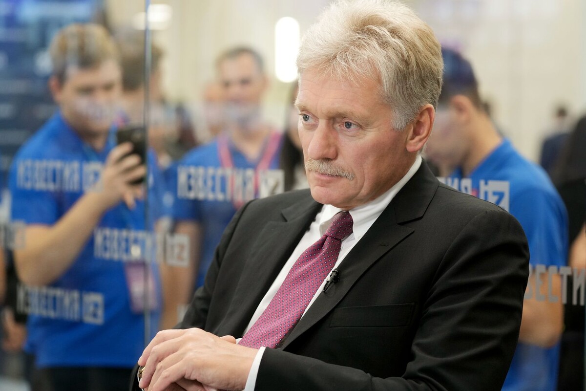    Пресс-секретарь президента РФ Дмитрий Песков / Источник: © ИЗВЕСТИЯ/Дмитрий Коротаев