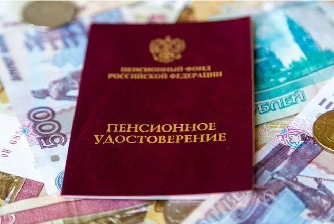 Изменения для пенсионеров до конца года