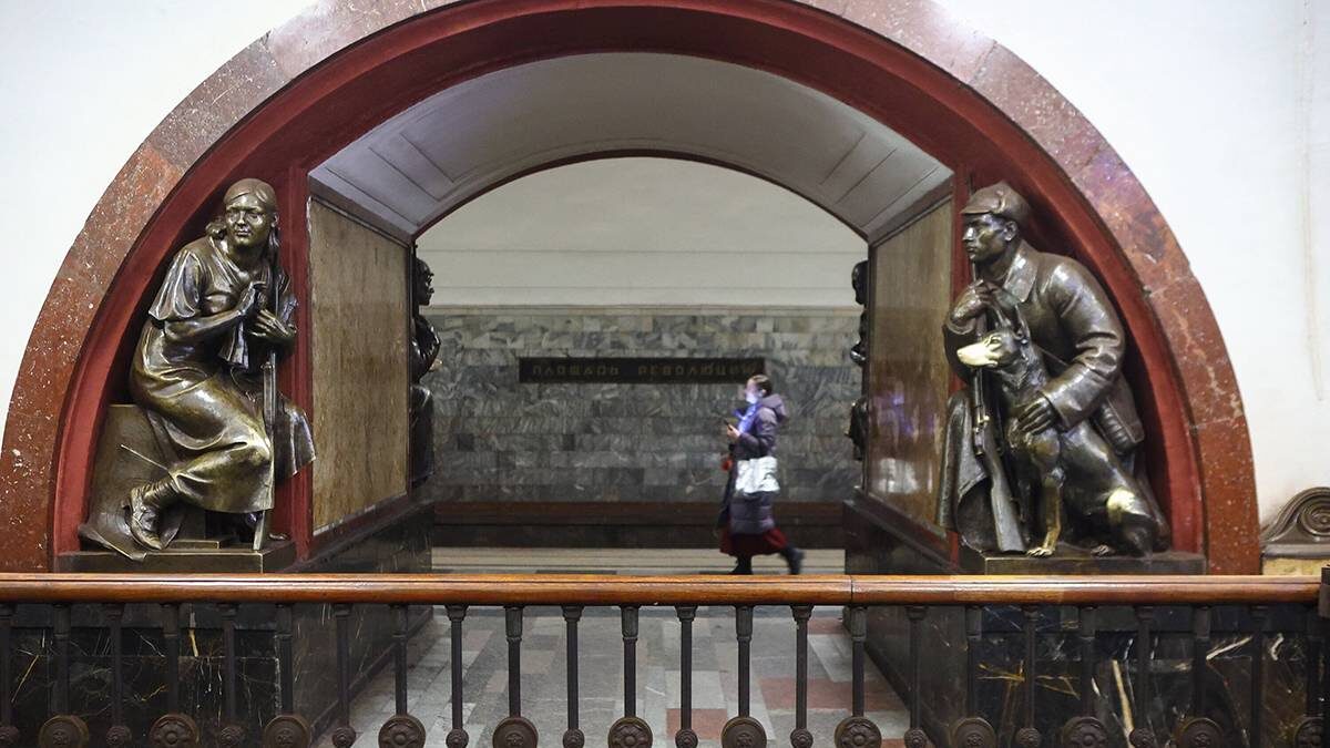    Фото: Ярослав Чингаев / АГН Москва