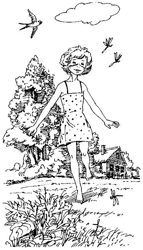 фото из свободного доступа для иллюстрации