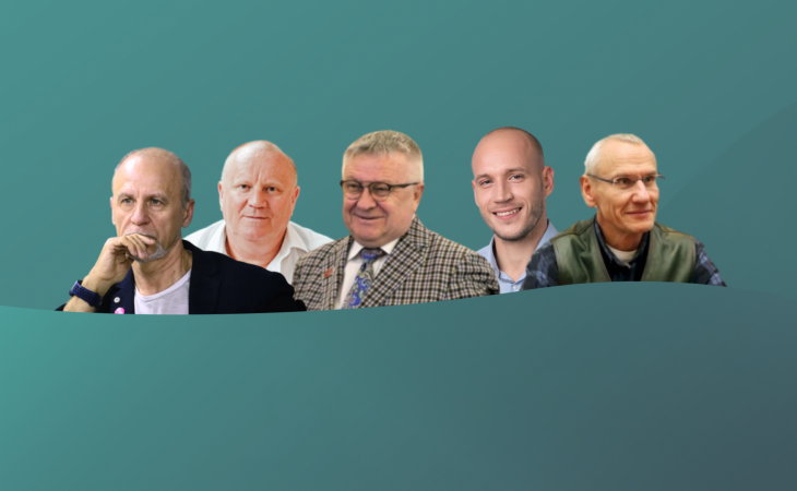 . "Атмосфера"