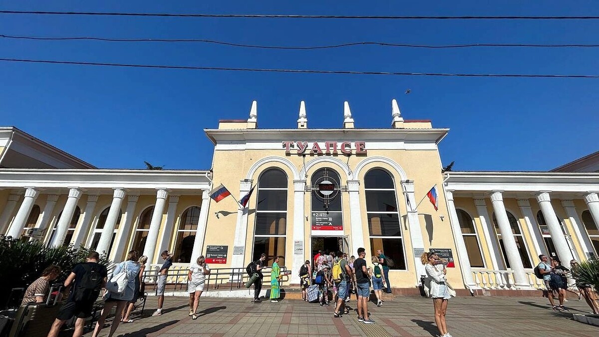    Фото: телеканал «Краснодар»