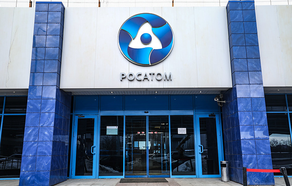 Сергей Фадеичев/ТАСС