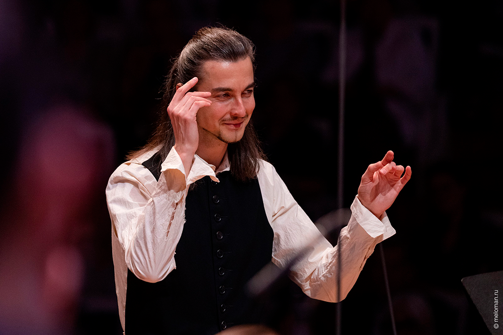    Московская государственная академическая филармония