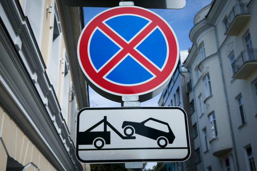    Фото: Алексей Зотов / ТАСС