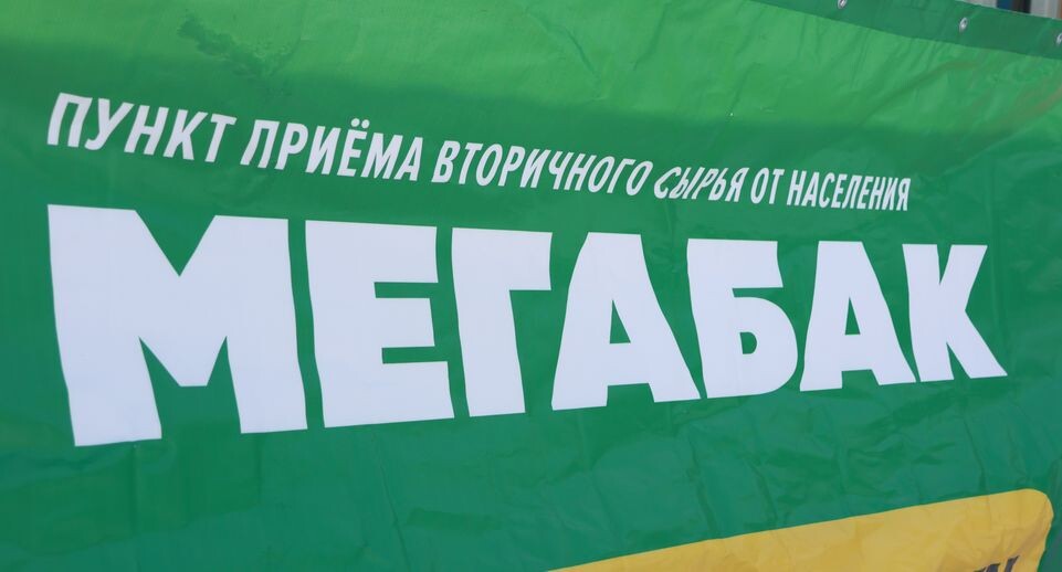    Медиасток.рф