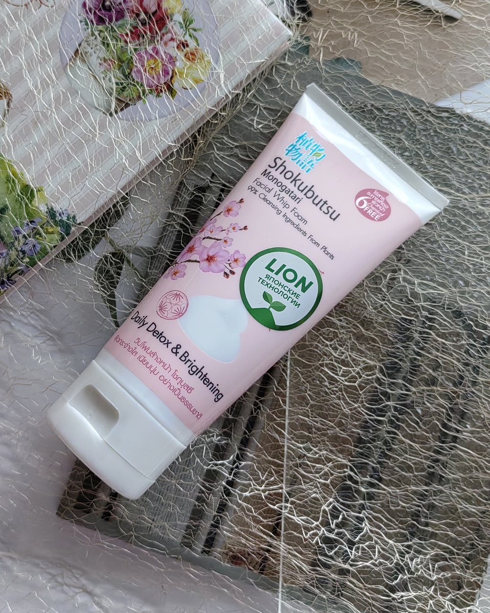 Пенка для умывания от бренда "Lion" 