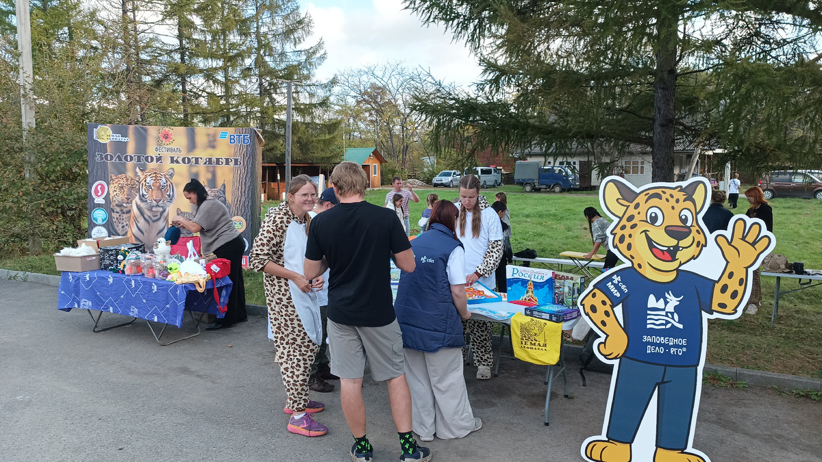 Фото А. Полетаева 