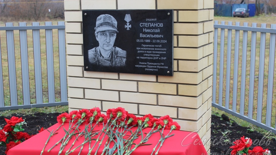 Отдал свою жизнь за мирное небо над Родиной