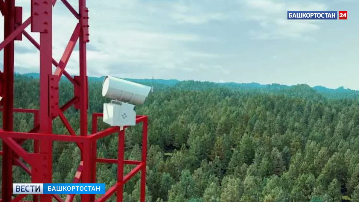    Минлесхоз Башкортостана увеличит число систем видеомониторинга «Лесохранитель»