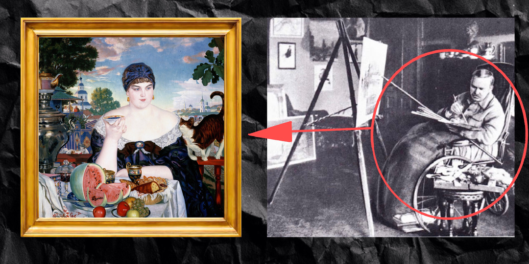 Страшный диагноз Кустодиева не помешал ему написать " Купчиху за чаем"