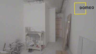 Видео с объектов DOMEO