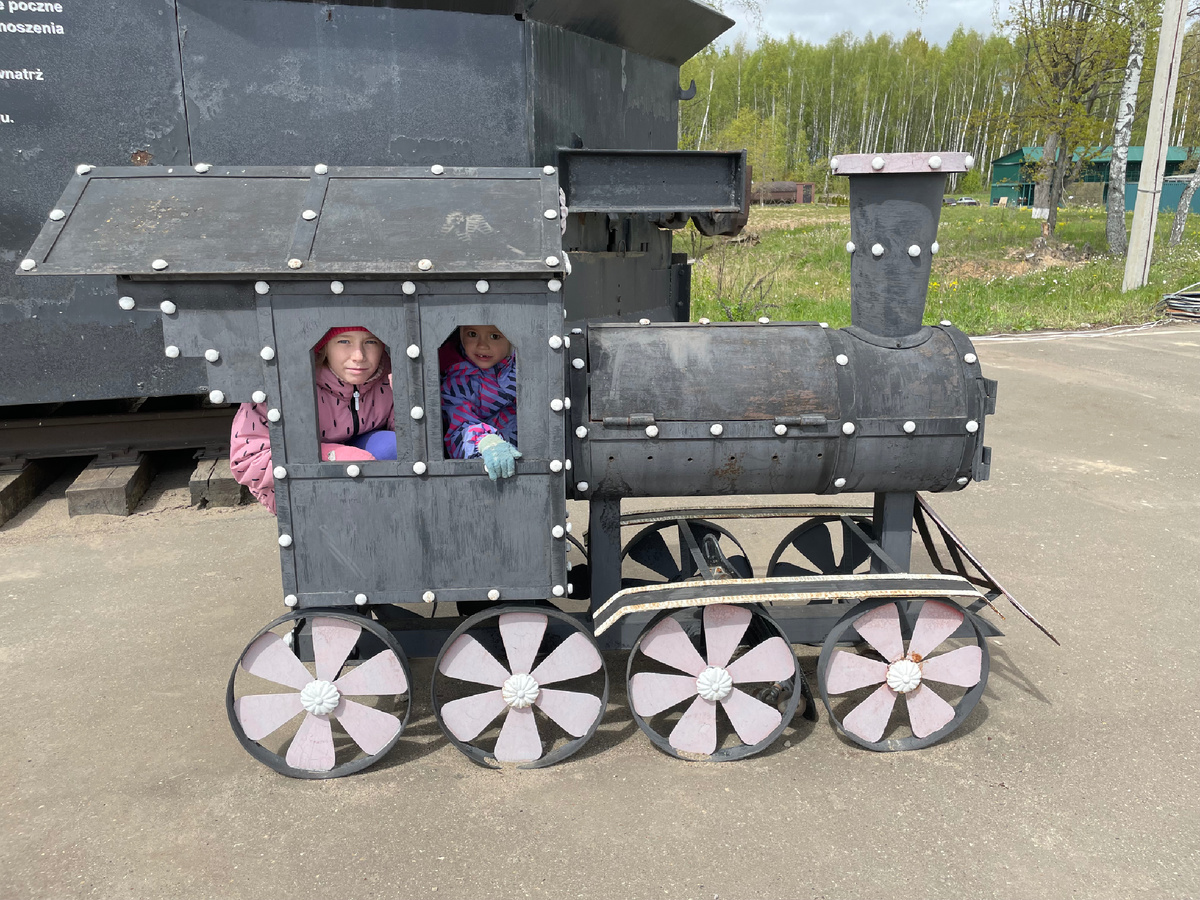 Для детей-детский паровозик