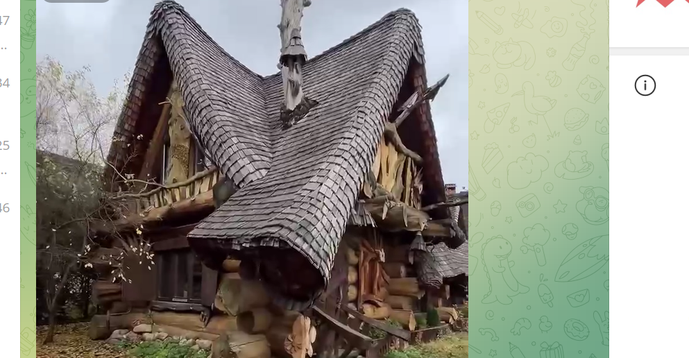 Фото: тг-канал "Новости Москвы".