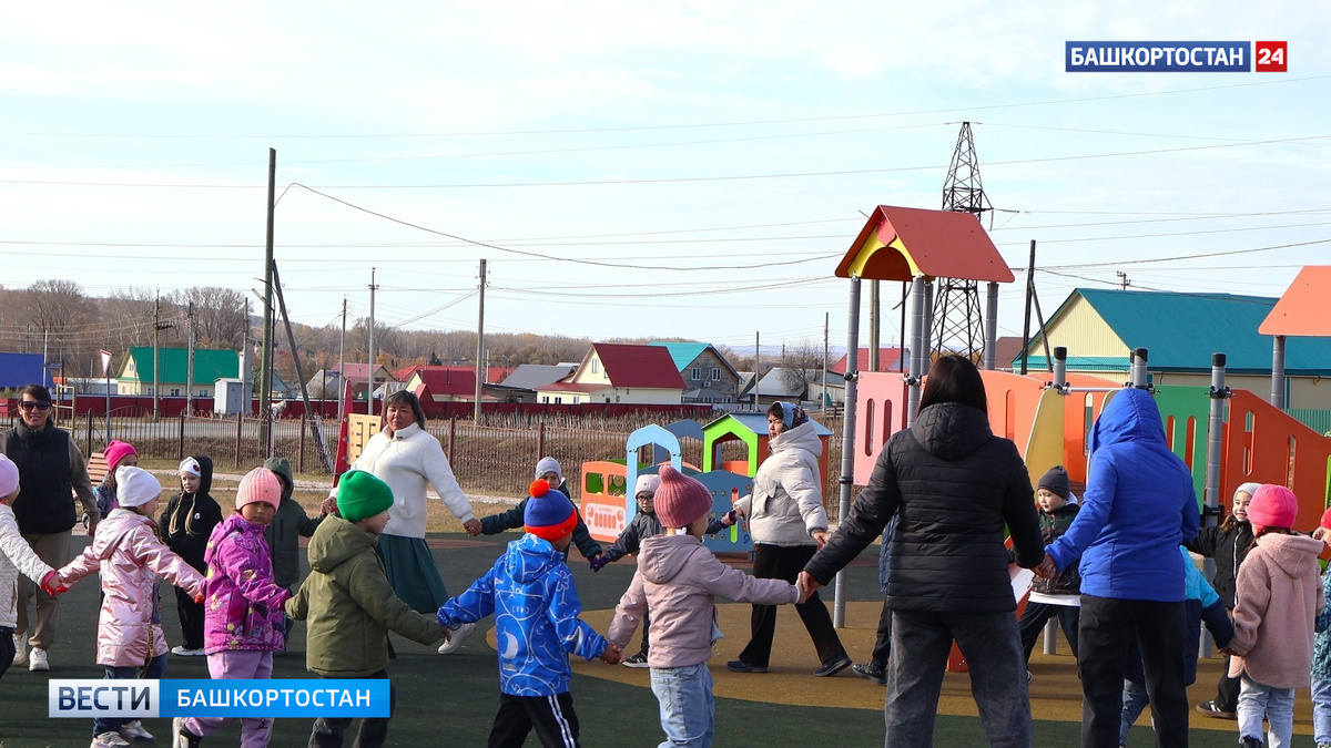    В Мраково появилось новое общественное пространство