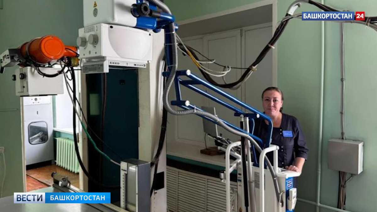    В Месягутовской ЦРБ активно используют новый передвижной рентген-аппарат