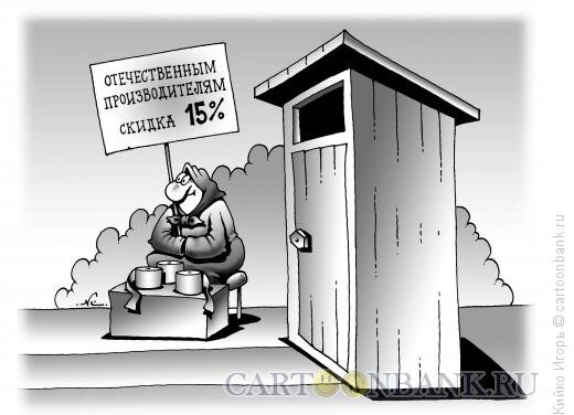 Яндекс картинки