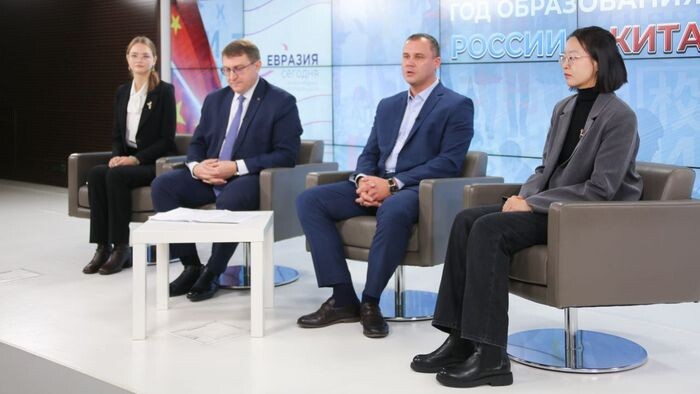    Евразия сегодня