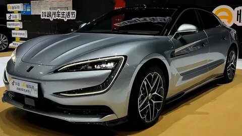 angwang U7