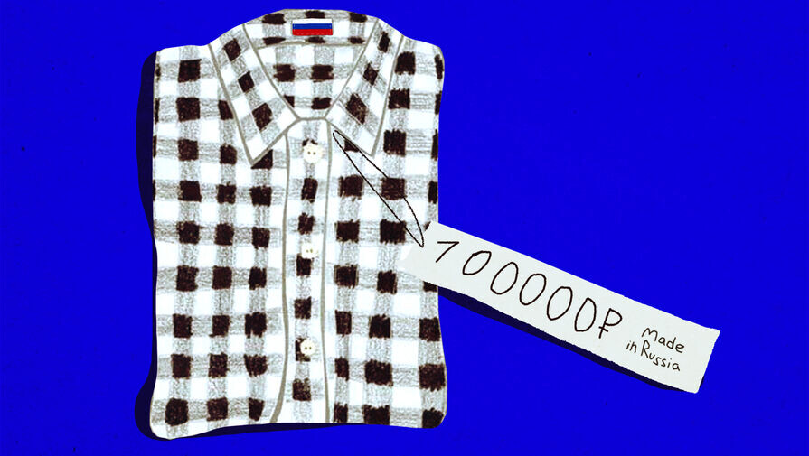 Даша Зайцева/«Газета.Ru»  